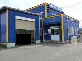 事業所の情報＿００１