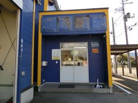 事業所の情報＿００３