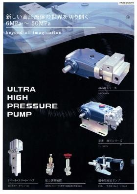 事業所の情報＿００３