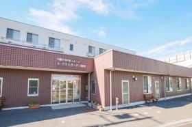 ＜介護付有料老人ホーム＞ル・グランガーデン函南