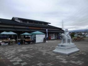 事業所の情報＿００１