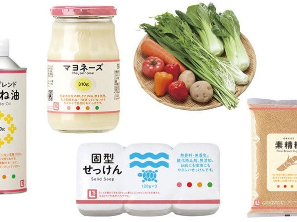 生活クラブの配送スタッフ・正社員（普通自動車運転免許・AT車限定可）