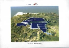 事業所の情報＿００５