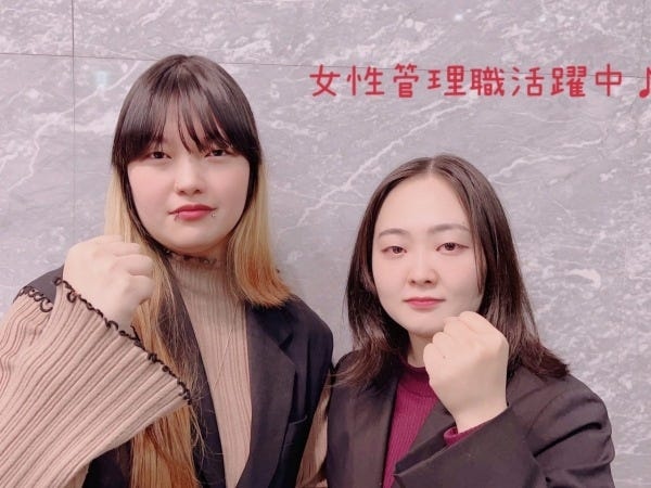 将来自立した女性になるためキャリアアップ中です！！