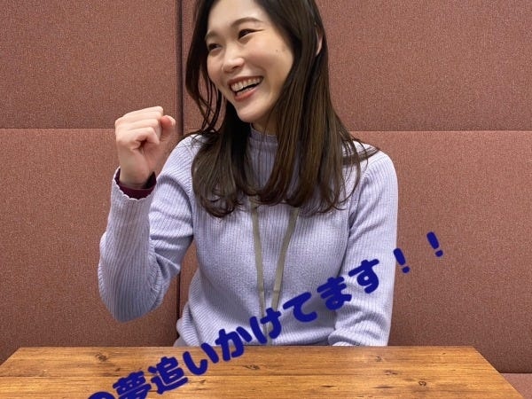 現役歌手！自分の夢のためにも頑張ってます！