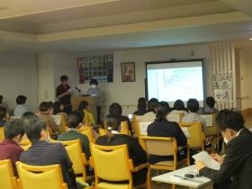 施設内の取組事例発表会（毎年１２月に実施）