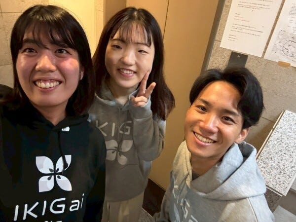 事務職（未経験可）｜営業サポート・データ管理｜第二新卒歓迎