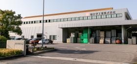 事業所の情報＿００１０