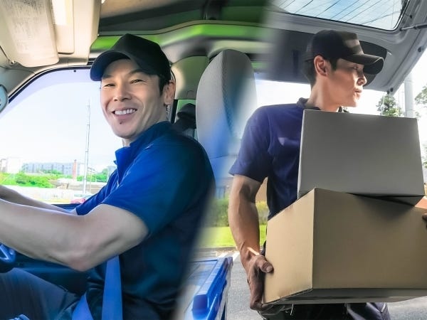 配送ドライバー（要普通自動車運転免許・AT限定可）