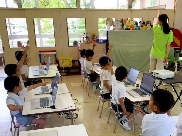 講師・子ども向けプログラミング講師・保育士や教員（子供が好きな方大歓迎・そんな方歓迎）