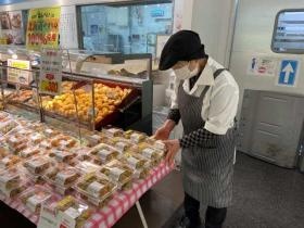 カネサダの店舗