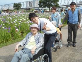 デイサービス五幸亀七通り
