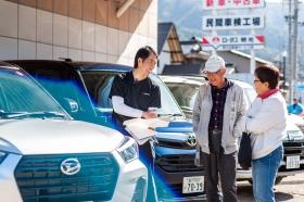 事業所の情報＿００２