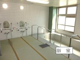 事業所の情報＿００５