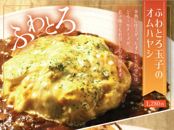 グランドメニューが評価された店舗と社員には代表から考案賞が贈られます★