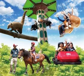 池の平ファミリーランド