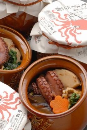 名物 ひっぱりだこ飯