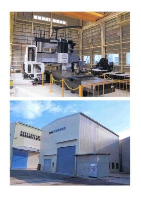 事業所の情報＿００４