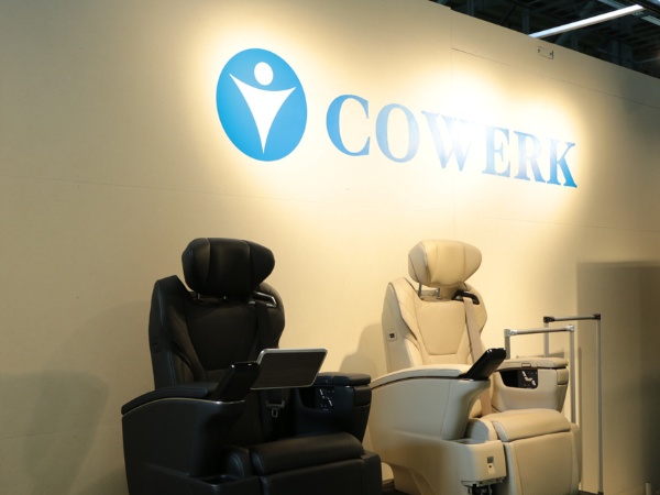 20代前半の若手にも昇格のチャンスがあり、努力次第で班長になることが可能です！