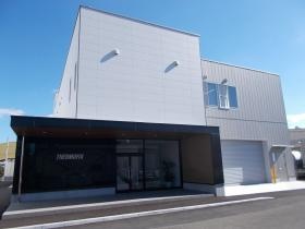 本社新事務所（２０２４年８月１９日オープン）