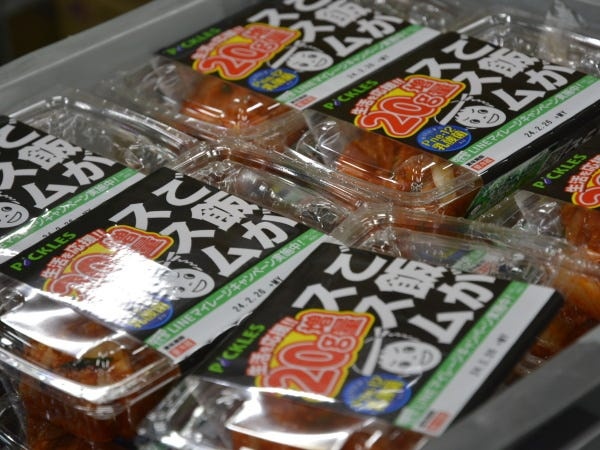 当社看板商品の「ご飯がススムキムチ」を一緒に作りませんか？