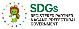 ＳＤＧｓ推進企業