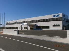 事業所の情報＿００１