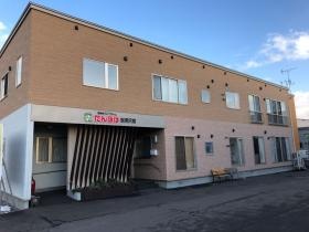 グループホームたんぽぽ岩見沢館