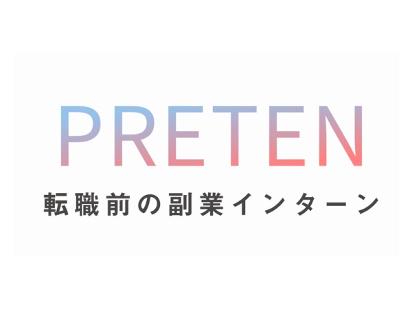 COO・COO候補・事業責任者