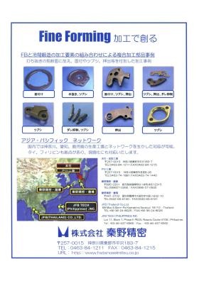 研修情報＿００２