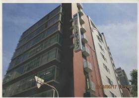 事業所の情報＿００１