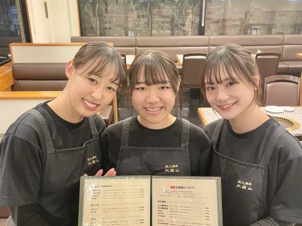 キッチンスタッフ（性別不問）