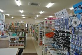 事業所の情報＿００３