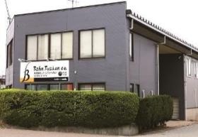 事業所の情報＿００１