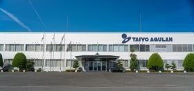 本社・園部工場外観