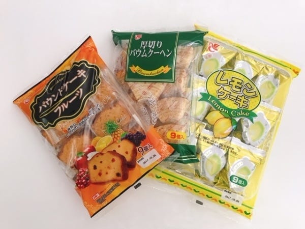 菓子製造のロングセラーを手掛ける老舗お菓子メーカーの焼菓子製造スタッフ（未経験歓迎）