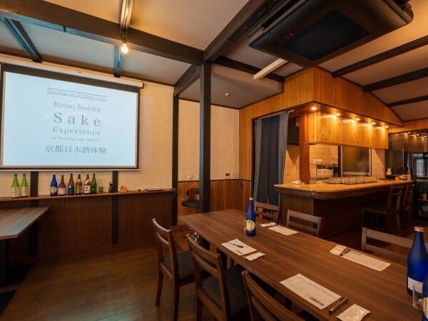 キッチンアシスタント