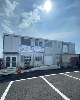 事業所の情報＿００１