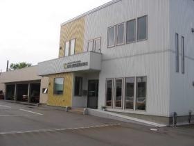 事業所の情報＿００２