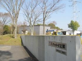 事業所の情報＿００１