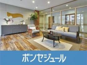 笑顔と輝きを大切にす温もりある暮らしのボンセジュールシリーズ