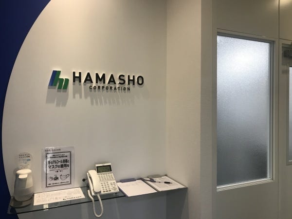 創業半世紀以上の歴史を持つ当社は、ロボットや自動化機器を通じてものづくり企業を支えています。