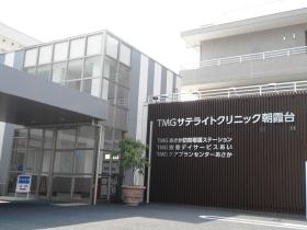 事業所の情報＿００１