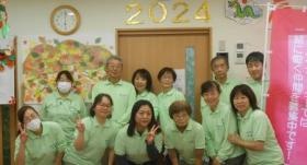 ニチイケアセンター山見 スタッフさん募集中