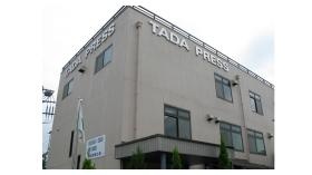 事業所の情報＿００１