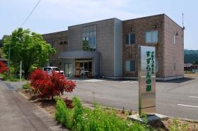 グループホーム すずらんの園