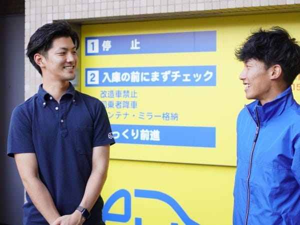 初心者でもOK！研修ももちろん、丁寧に教えます！