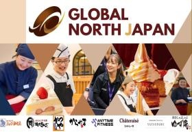 ■新店ぞくぞく出店中 直近出店平均５店舗！！■