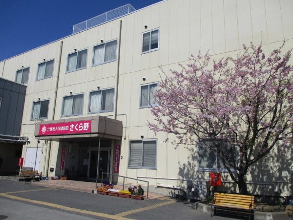 l看護職員（看護師資格）