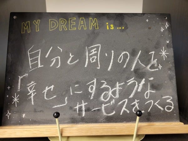 事務・サポート事務（未経験OK・人物重視）